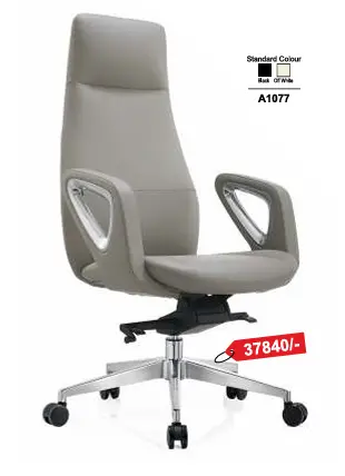 A-1077 Modern Executive Chair – Sleek Grey Finish with Chrome Accents 
