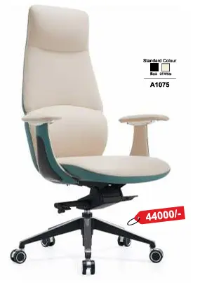 A-1075 Ergonomic Executive Chair – Dual-Tone Comfort with Adjustable Armrests 
