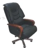 "The Monarch Supreme – Signature Genuine Leather Executive Chair