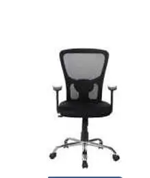 PrestigeElite Orthopedic Support Chair