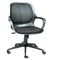 AltaForma Work Chair
