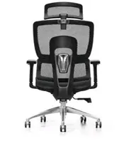 AltaForma Elite Executive Seating System